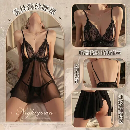 Love Ruru Pure Sexy und verlockende Pyjamas sexy Unterwäsche Paar spannende High-End-Kleidung für den Ehemann, um Sm Scham Date schwarzer großes sexy Unterwäsche 2025 neues sexy Paar flirtendem Pyjamas All-Size Sexy Uniform verlockende Anzug Strümpfe offenes schwarzes Seidenkleid Pyjamas weiblich und reine Verlangen