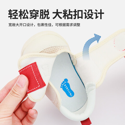 Niños.ing zapatos para niños pequeños de 1-2 años y zapatos para niños para zapatos de niños y niñas para malla voladora zapatos funcionales transpirables zapatos frontales suaves
