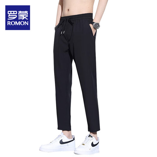 
Lomon summer thin casual pants for men straight men's pants for boys 2025 new ice silk pants slim nine-point pants for men 718B dark gray [summer thin] L [120-140Jin [Jin equals 0.5 kg]]