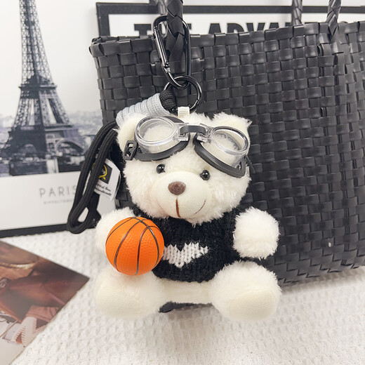 TBOML Basketball Bear Pendant Cute Doll Doll Creative Gift Sports Cartoon Keychain School Bag Pendant Basketball White Bear-Black Sweater