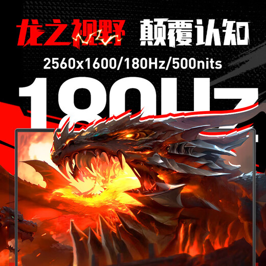 机械革命游戏本蛟龙16Pro  16英寸高性能满血5060显卡独显游戏本大学生畅玩瓦-三角洲游戏笔记本电脑 旗舰版R7 H255丨满血5060丨2.5K灰 【性价比款】24G/NVMe1TB 固态硬盘