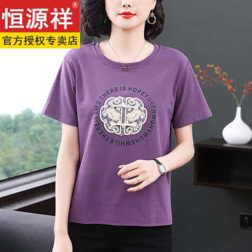 恒源祥国风刺绣中年妈妈短袖t恤女新款2025夏装减龄小衫中老年洋气上衣 7373款蓝色 M 建议90-105斤