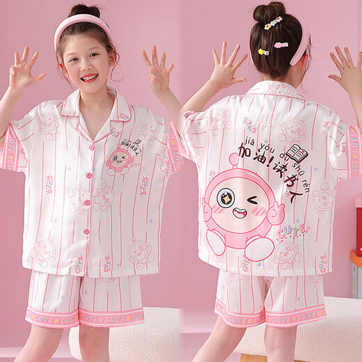 Mikeshan Girls Pyjamas Summer Nouveaux enfants de taille moyenne