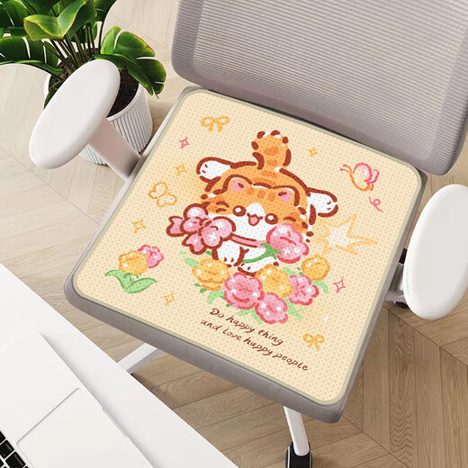 Yanshu 2025 Sommer atmungsaktiv und stickiger Stuhlkissen Büro Schlafsaal sitzt für lange Zeit ICE Seidenstuhl Kissen kühles Kissen Universal U3892N-Bambus Panda Party n 45*45 cm [Sommerseidenoberfläche]