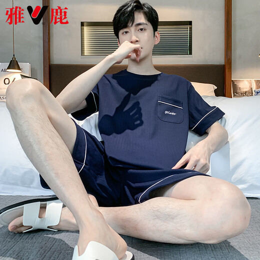 
Yalu high-end pajamas for men in summer pure cotton shorts for youth summer thin casual large size for outdoor wear HD-9928 L