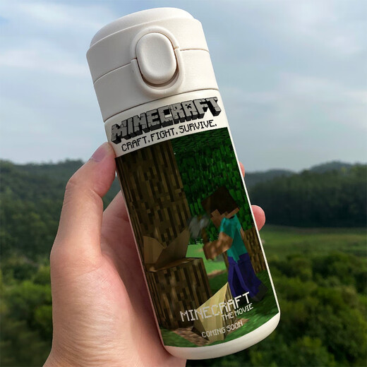 
Chengliu Minecraft Minecraft Minecraft Thermos Cup Creeper Bounce Lid Water Cup Customized Cup Water Kettle Small and Convenient 300ml BW1283 World