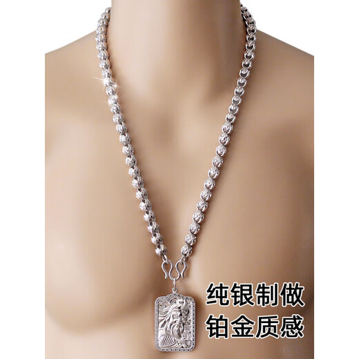 DL 1998 Fat Donglai same style platinum necklace for men and women 999 silver platinum plated thick chain domineering hip-hop couple model 4 mm 50 cm