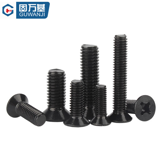 Guwanji 304 stainless steel black cross countersunk head screw GB819 flat head bolt machine screw M2-M8 M3x30 100 capsules