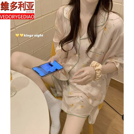 维多利亚的格调睡衣女夏季天冰丝绸2025年新款短袖两件套网红风感碎花家居服 感可外穿LW-9214 2XL 【建议135-145斤】