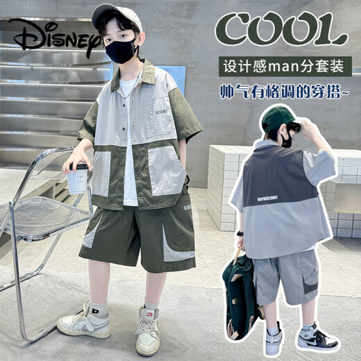 Disney (Disney) Jungen Sommeranzug 2025 Neue mittlere und große Kinder Sommerkurzärmel-Hemd lässig zweiköpfige Jungen Sommerstil Trendy 679 Green 120 cm