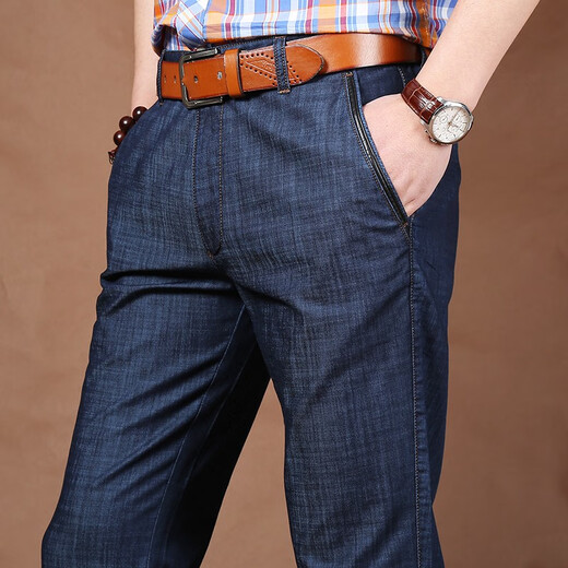 MONTAGUT (MONTAGUT) broken 2025 autumn thin jeans men's loose oblique socket pocket men's fashion large size thin straight jeans long 9905-20 dark blue-oblique socket pocket 32 ​​two feet four six