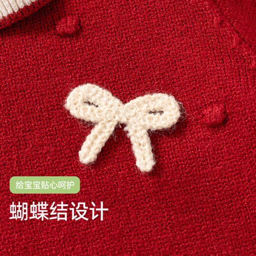 Banxidi girls dress spring 2026 new baby princess dress one-year-old dress spring and autumn children's dress new year dress