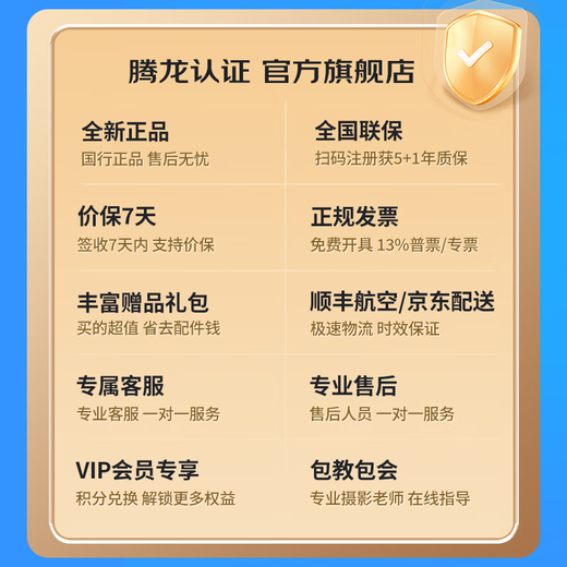 Tamron B061 18-300mm F/3.5-6.3 VC anti-shake telephoto large zoom 18-300 mirrorless lens travel half-frame 18300 E mount /