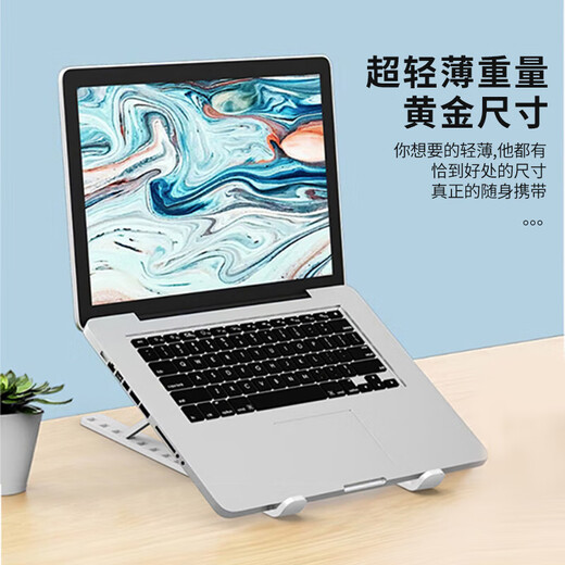 Kaichong Laptop Stand Portable Liftable Adjustable Base Increased Support Rack Desktop Radiator Storage Folding Suspension Base Storage Desktop Bracket White Upgraded Model 7.9-17 Inch Laptop Tablet丨Freely Adjustable Universal