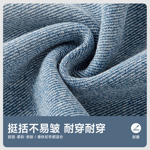 
MARCOLOR (MARCOLOR) Autumn Suit for Girls 2025 New Casual Loose Girls Long Sleeve T-shirt Embroidered Wide-Level Children's Jeans