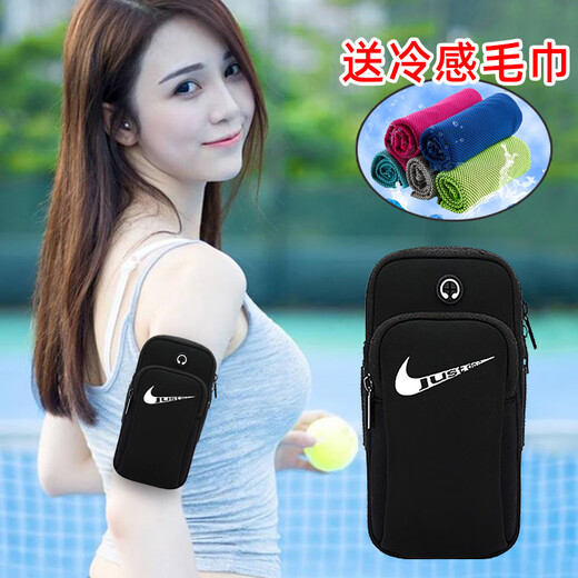 Zailu running mobile phone arm bag unisex Apple Huawei fitness outdoor sports arm sleeve arm strap waterproof wrist bag black Huawei series universal