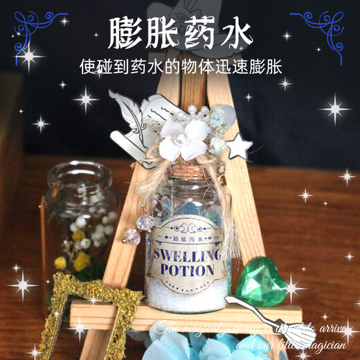 Juguetes Mr. Little Magician Children's Science Small Experiment Di Material Di Material Padre Padre-Hiñón Actividad Interactiva Hembra Magia Magicista Bolsa de regalo