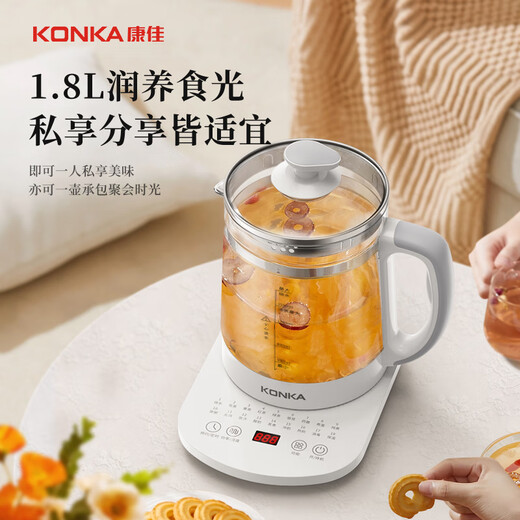 KONKA health kettle 1.8L large capacity health kettle multi-function thermostatic kettle tea kettle 24H reservation hot water kettle insulation kettle KHK-18V12