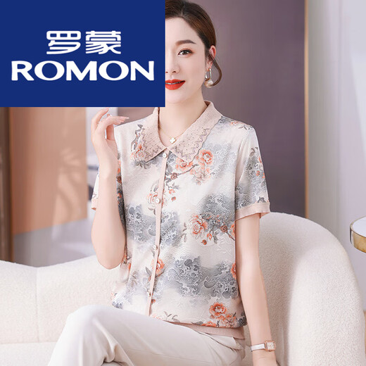T-shirt imprimé à manches courtes Romon Ice Silk T-shirt 2025 Maman Summer Shirt d'âge moyen et âgée Femmes Summer Top grand-mère Sweat Shirt Green 9766 L Recommandé 80-115Jin [Jin est égal à 0,5 kg]