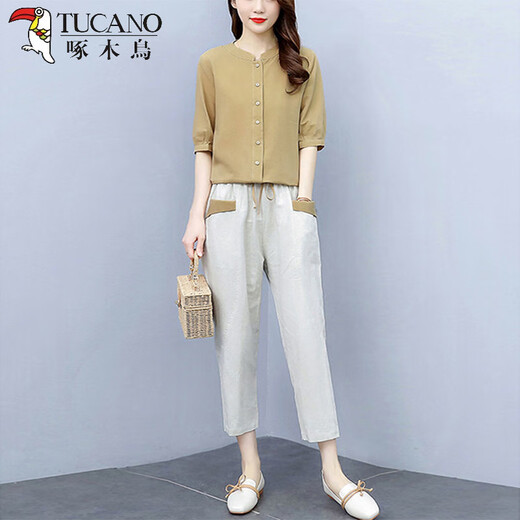 Traje de lino de algodón de algodón de algodón para mujeres 2025 Versión coreana NUEVA CASA CORTIVA Slim suelta pantalones de nueve mangas de nueve mangas jengibre [pantalones individuales] delgados 2xl