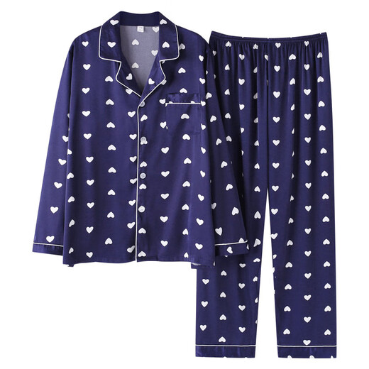 Modal mittleren und älterer Vater Pyjamas für Männer im Frühjahr und Herbst, dünne langärmelige Kleidungsstück im mittleren Alter, Cy9921 L-Code-Vorschläge [100-140b