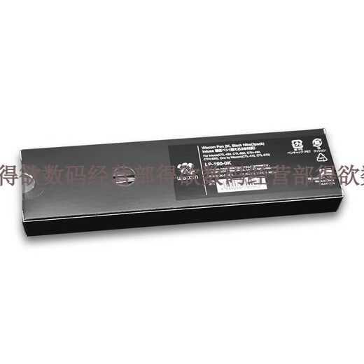 和冠（Wacom）数位板压感笔CTL472 672 4100 6100影拓CTH490 690手绘板笔 CTL472/672【盒装】 加笔座 0x0cm