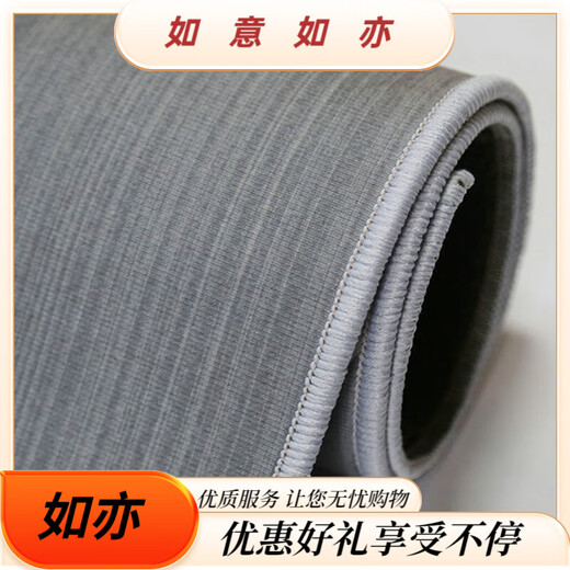 徕奥leerout客厅地毯免洗可擦沙发地垫大面积全铺房间高级感家用防水 简约13567号 100cm*200cm定制联系客服不退换