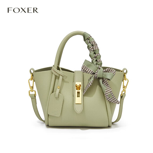 
Golden Fox (FOXER) 2025 new genuine leather vegetable basket handheld bucket bag for women with large capacity versatile crossbody bag for girlfriend's birthday Green
