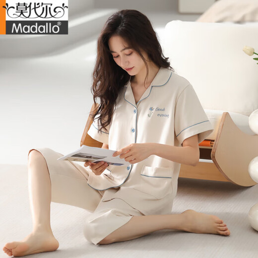 MODAL 2025 Nouveau pyjamas pour femmes en été en été mince coton pur à manches courtes pantalons à la maison vêtements pour femmes en été peut porter des costumes 9898 # 2xl [suggéré 140-160jin [Jin est égal à 0,5 kg]]]