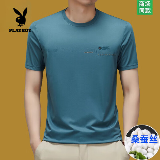 花花公子（PLAYBOY）高端桑蚕丝男士短袖t恤夏季2025新款宽松圆领半袖冰.丝体恤衫上衣 9898深灰 M 165建议100-120斤