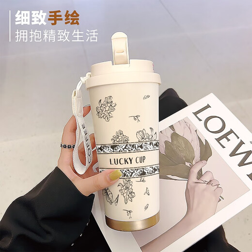 Lock Lock Ladies Thermalbecher Cartoon Großkapazität Student Stroh hochpräziser Sportwasser Tasse Tragbarer Kaffeetasse Antike Weiß-BXAB1098 Blume Edelstahl Stahl