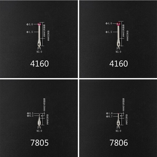 Drei-Koordinate Stylus-Sonde Dreidimensionaler Stift 0,5/1,0/Ball Kopf Rubinsonde Stylus M2M3 Nr. 8 3882 Ruby 2.0*L20*M2