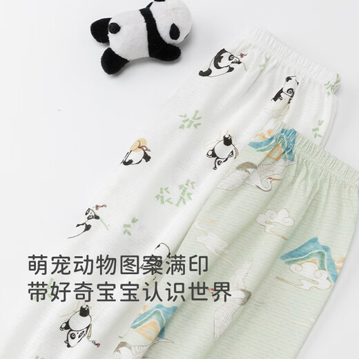 Gut aussehender Bärenjunge und Mädchen Baby Moskito-Repellenthose Sommer dünne atmungsaktive Baby-Elastizierhosen Binden der Hose Chinesische Stil Casualhose Weiß/Xiangyun Feihe 90