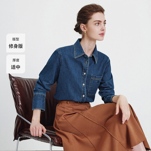
Navigare Italian small sailboat long-sleeved denim shirt women's 2025 new pure cotton skin-friendly pointed-collar shirt casual top Navy blue L