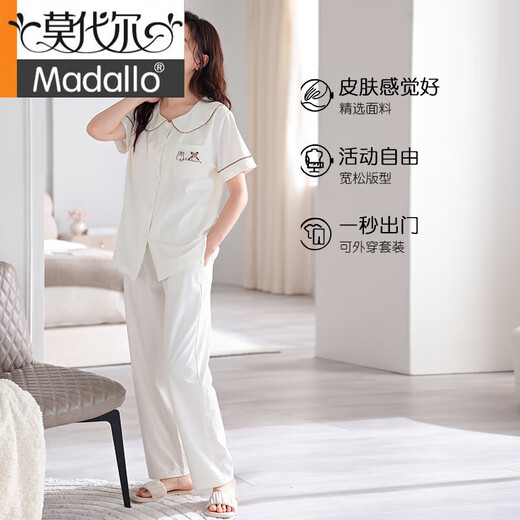 Modal summer pajamas for women with chest pads 2025 new short-sleeved thin cotton integrated suit for wearing trousers home clothes 693 tender green with chest pad pull-up cotton cardigan lapel M (155-160): Suitable for 90-110Jin [Jin equals 0.5 kg]