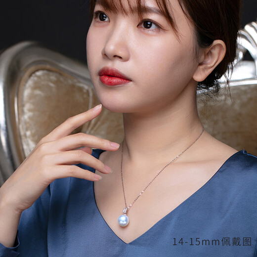 Juke luxury thickened large 18K gold Australian white pearl pendant single women's seawater necklace temperament necklace white