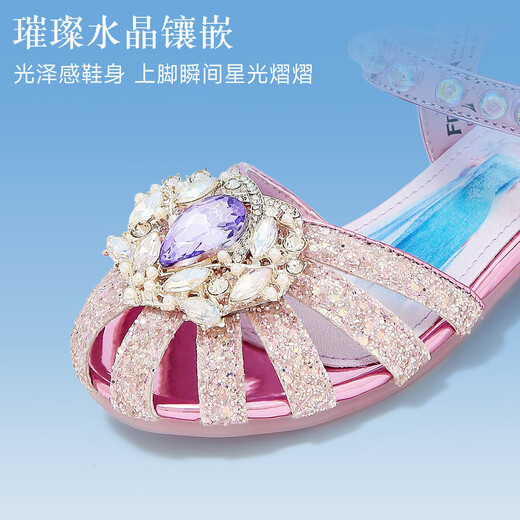 Disney Disney Children's Princess Sandals 2025 Summer New Princess Crystal Sandals Performance Sandals Purple 27