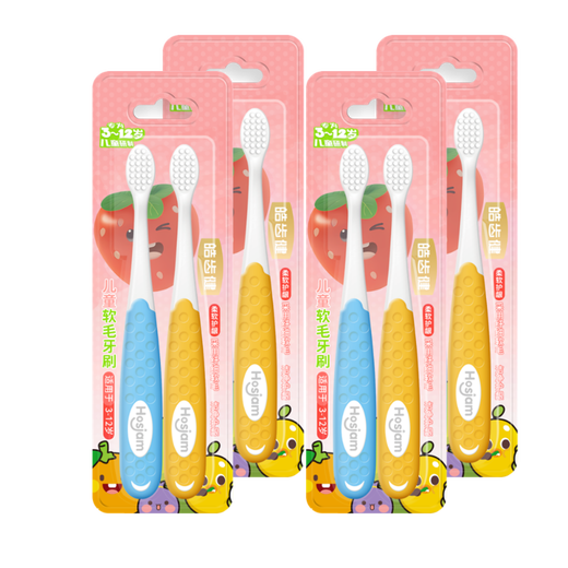 Hao Chi Jian children's soft-bristled toothbrush 3-12 years old 8-piece combination set bristles upgraded teething period silicone grip