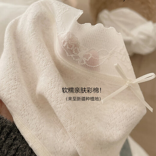 G LUXOME新疆彩棉软糯亲肤中腰内裤女纯棉7A底档包臀蕾丝边舒适透气 彩棉7027 素花灰+甜桔+奶杏肤 均码 【适合85-125斤穿】