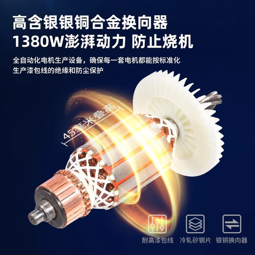 沪工电锤电镐工业重型混凝土大功率电动冲击钻家用多功能沪工电锤 工业款826(1180W)  二用(无离合)
