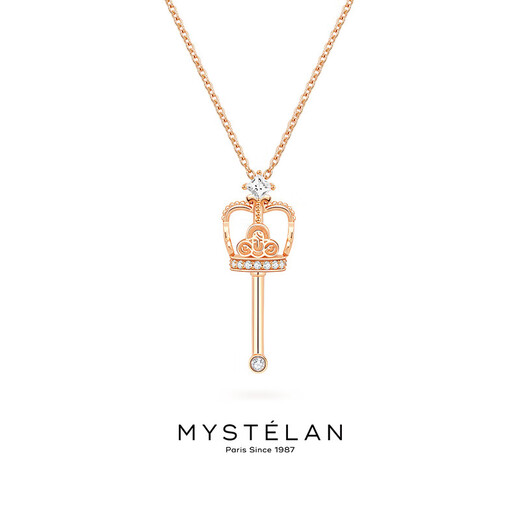 Mysterious Blue MYSTELAN <Queen's Crown> Jewelry Necklace Women's Birthday Gift for Girlfriend and Wife Queen's Crown Type A