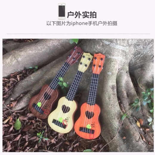 
God children can play children's simulated guitar children's ukulele send string music score beginner toy musical instrument gift [54 cm] blue portable ukulele
