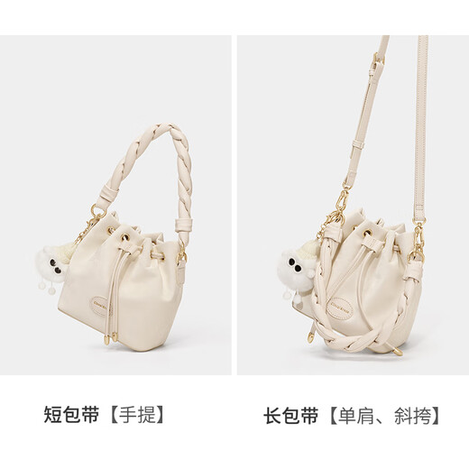 Kouyi nouveau produit sac seau cadeau pour femmes 2026 nouveau sac à bandoulière sac à main de banlieue sac à bandoulière pour femmes crème blanc crème_blanc lumière niche de luxe haut de gamme