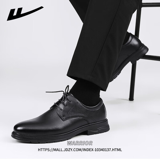 Huili leather shoes men 2025 autumn formal shoes business men shoes soft sole men thick sole work shoes men black 40