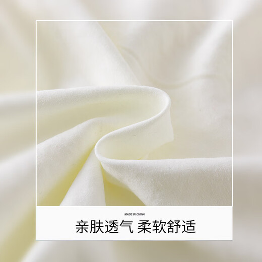 McTicco男童白色裤子大童速干防蚊裤2025新款夏季儿童冰丝阔腿裤直筒宽松 15263米白色+15265杏色 120 120cm