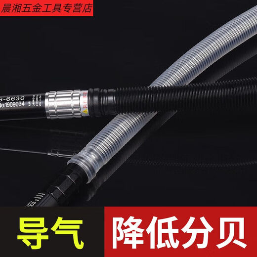三栖虎气动打磨机迷你工业级风磨笔小型高速玉石雕刻磨抛光机 S-6636大扭力套餐二胶/模具/