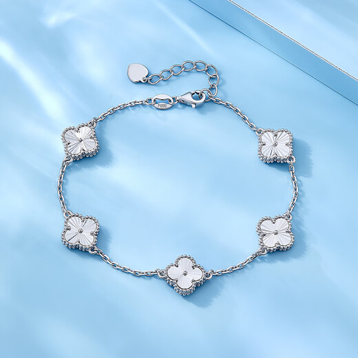 Luxury Pearl PT950 four-leaf clover platinum bracelet sparkling platinum bracelet 10.66g