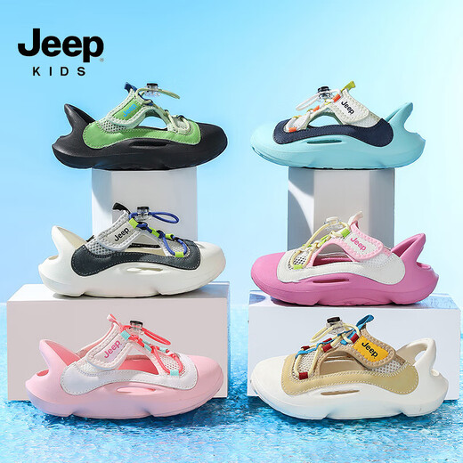 JEEP Children's Sandals 2025 New Baotou Sandals Soft Bottom Girls Beach Shoes Summer Outdoor Wading Shoes Khaki Brown/Ivory White 34 The inner length of the shoe is about 22.9cm