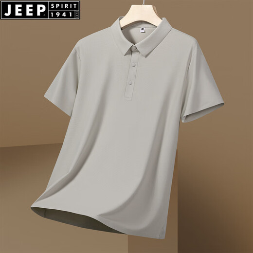 JEEP SPIRIT2025新款百搭防晒凉感夏季天休闲薄款T恤衫男士冰丝短袖POLO衫 W-CN12356雾霾蓝 L 【115-130斤】