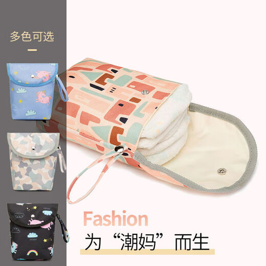 
LNGA LANDGRE Baby Diaper Storage Bag Outdoor Portable Baby Diaper Bag Diaper Bottle Milk Powder Diaper Bag Bag Camouflage Gray